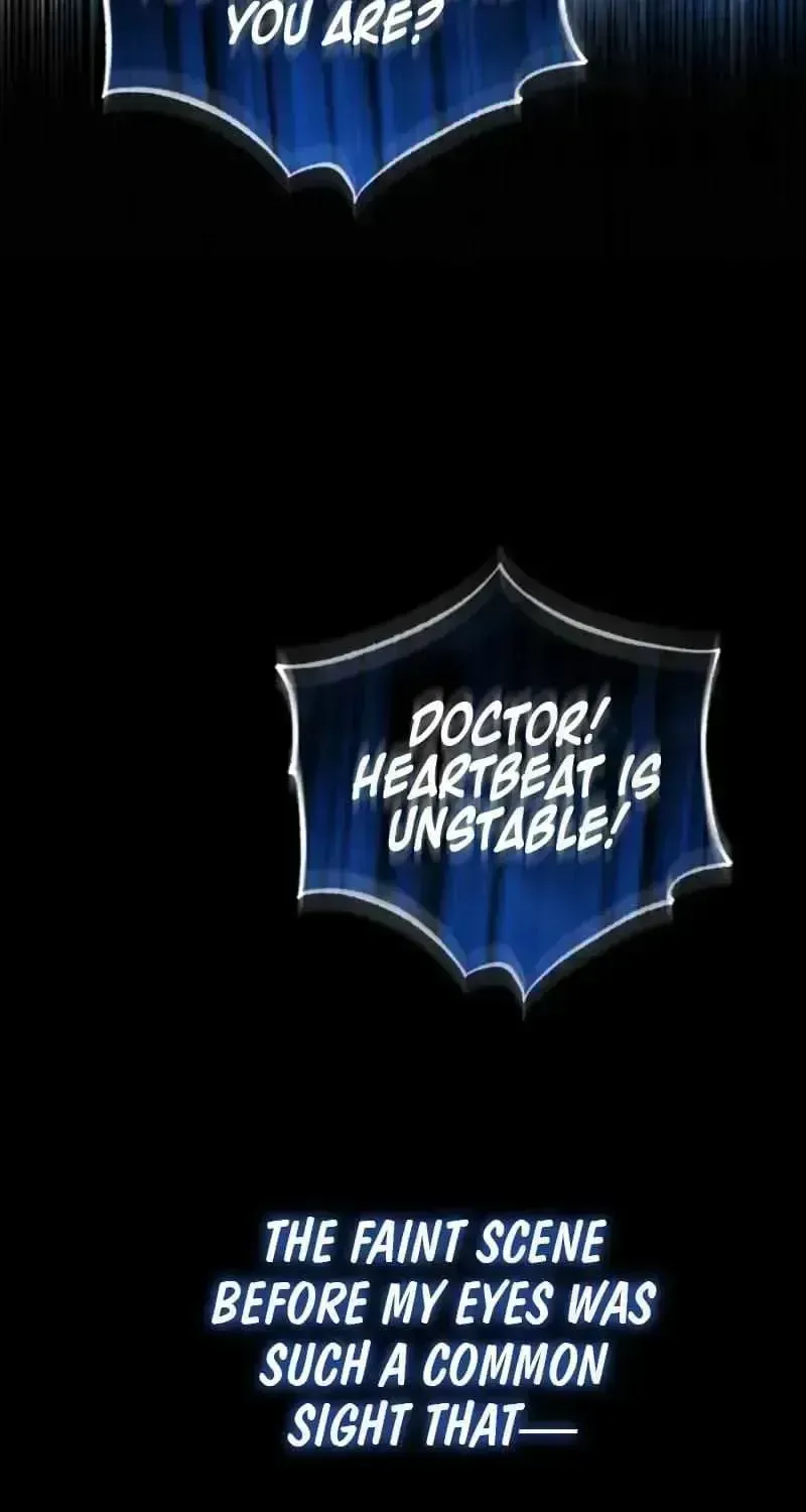 The Rebel