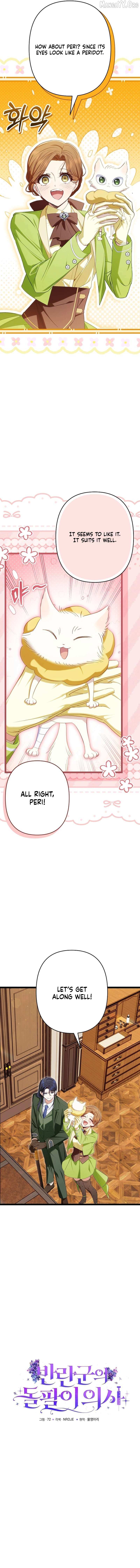 The Rebel