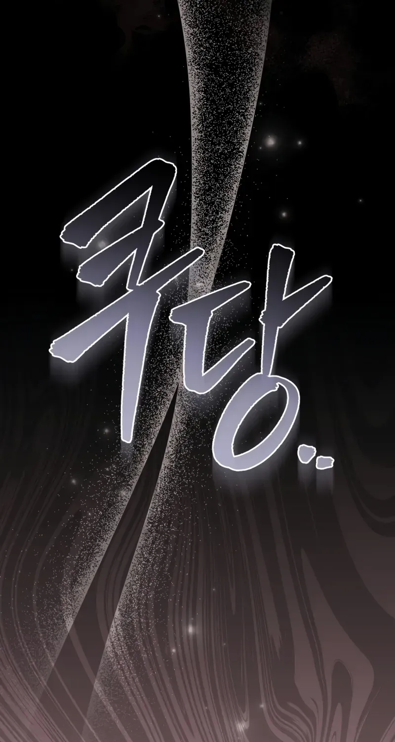 The Rebellious Apostle of the Harvest Goddess Chapter 1 page 118 - 