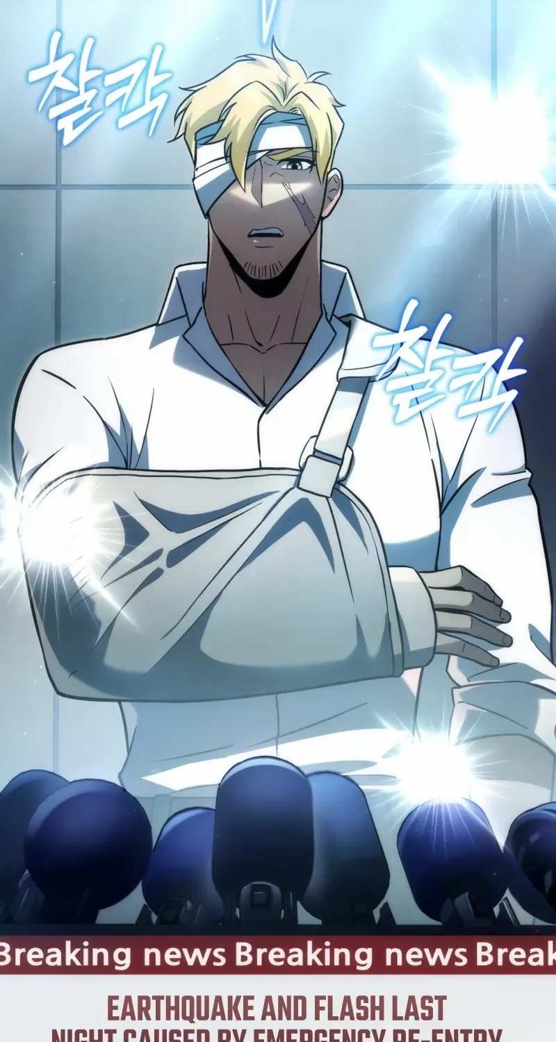 The Rebellious Apostle of the Harvest Goddess Chapter 1 page 128 - 