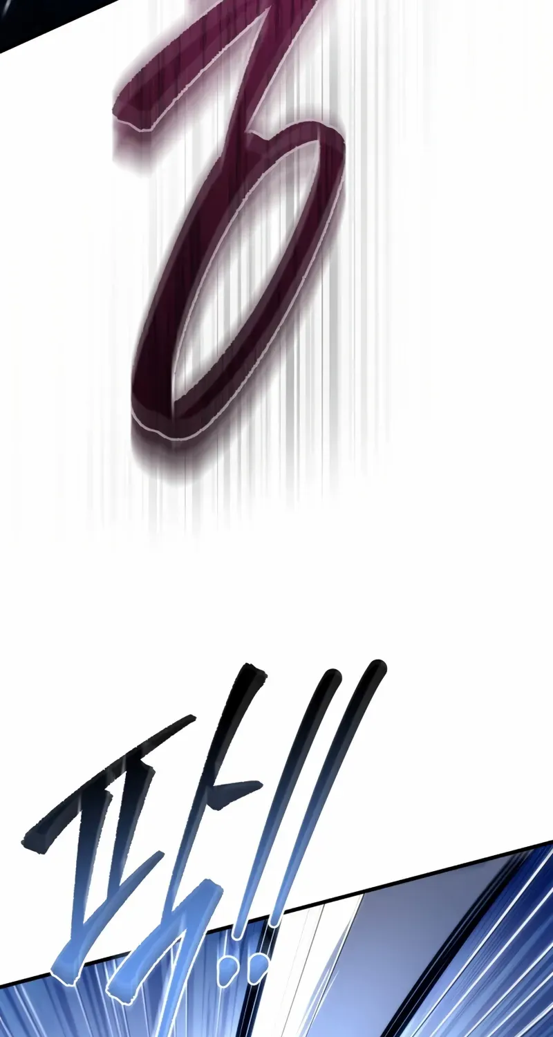 The Rebellious Apostle of the Harvest Goddess Chapter 1 page 14 - 