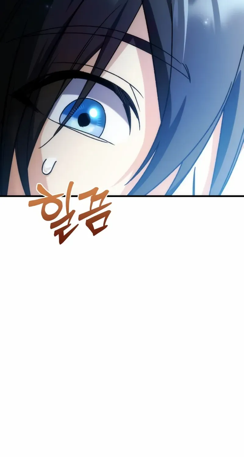 The Rebellious Apostle of the Harvest Goddess Chapter 1 page 147 - 
