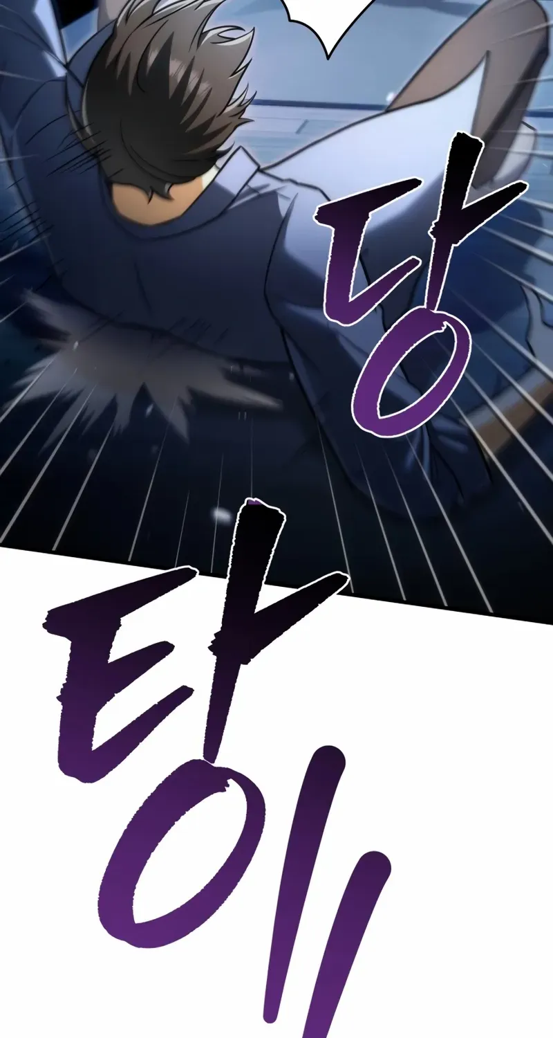 The Rebellious Apostle of the Harvest Goddess Chapter 1 page 150 - 