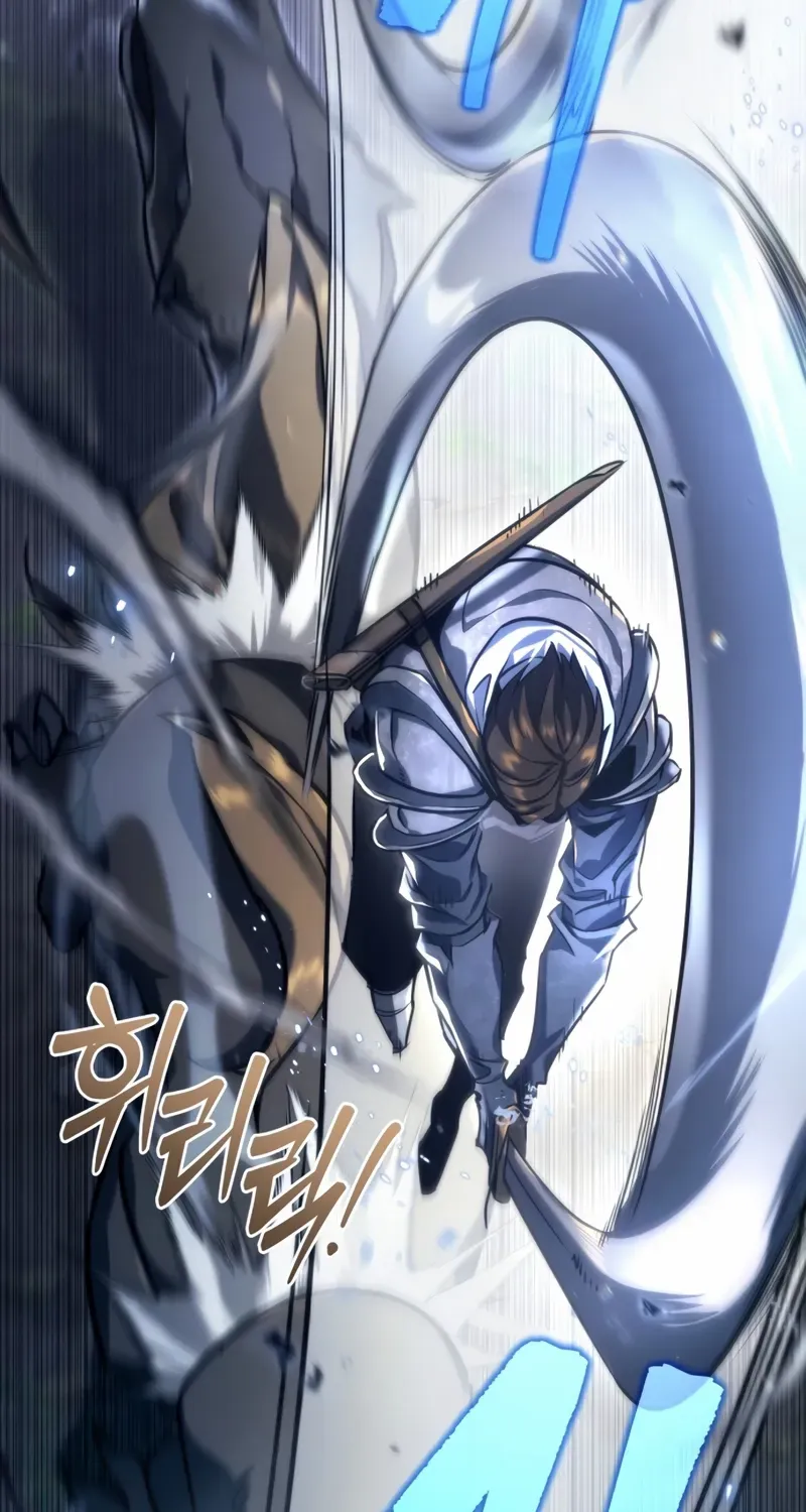 The Rebellious Apostle of the Harvest Goddess Chapter 1 page 16 - 