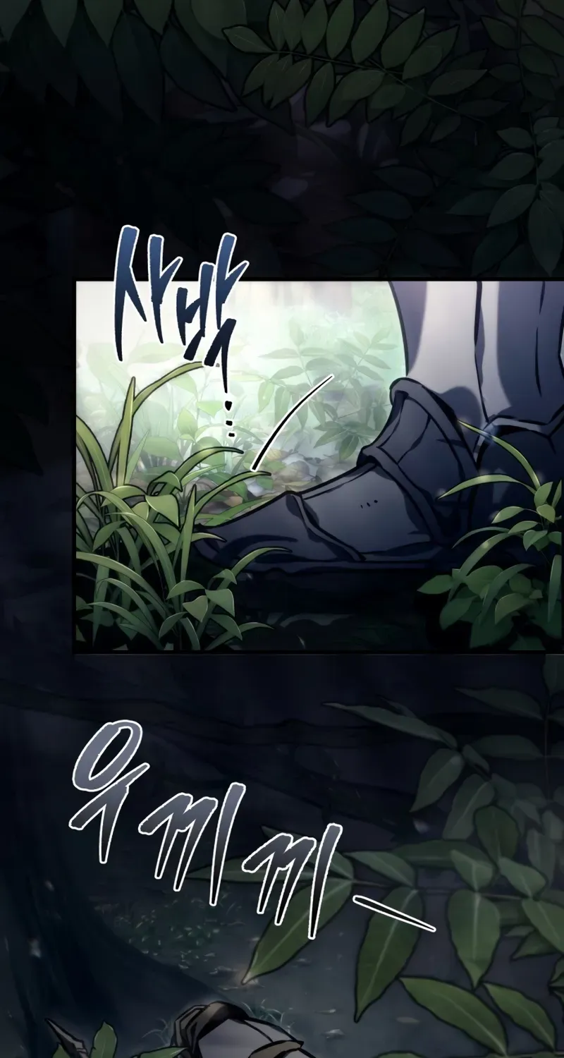 The Rebellious Apostle of the Harvest Goddess Chapter 1 page 5 - 