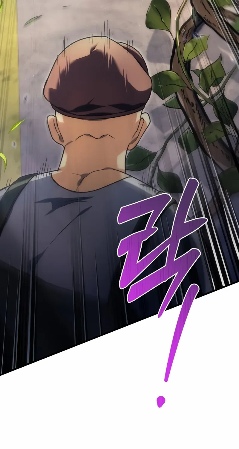 The Rebellious Apostle of the Harvest Goddess Chapter 1 page 44 - 