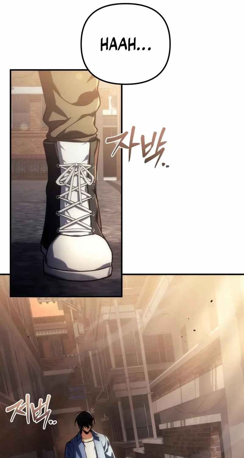 The Rebellious Apostle of the Harvest Goddess Chapter 1 page 65 - 