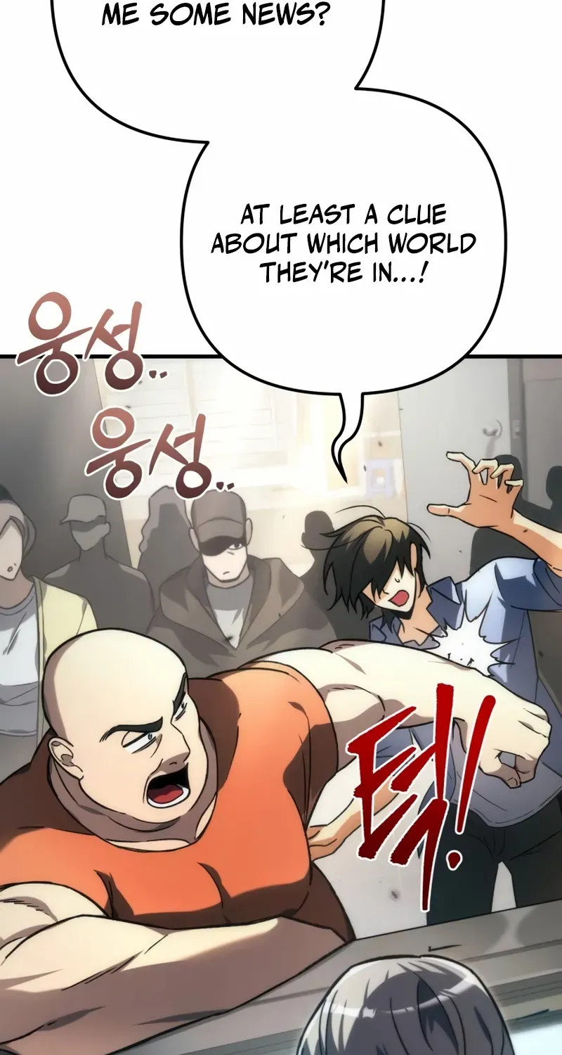 The Rebellious Apostle of the Harvest Goddess Chapter 1 page 82 - 