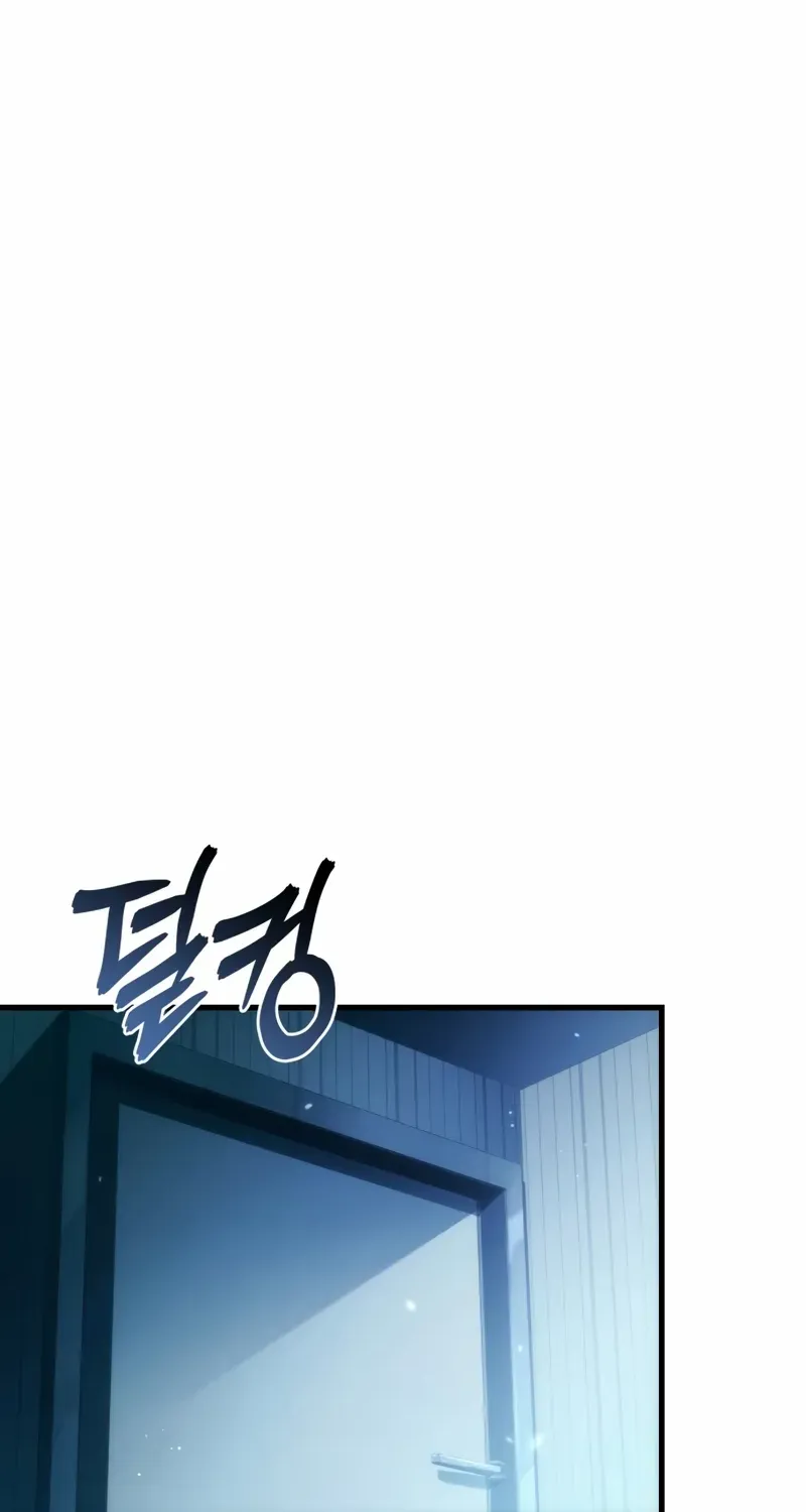 The Rebellious Apostle of the Harvest Goddess Chapter 1 page 87 - 