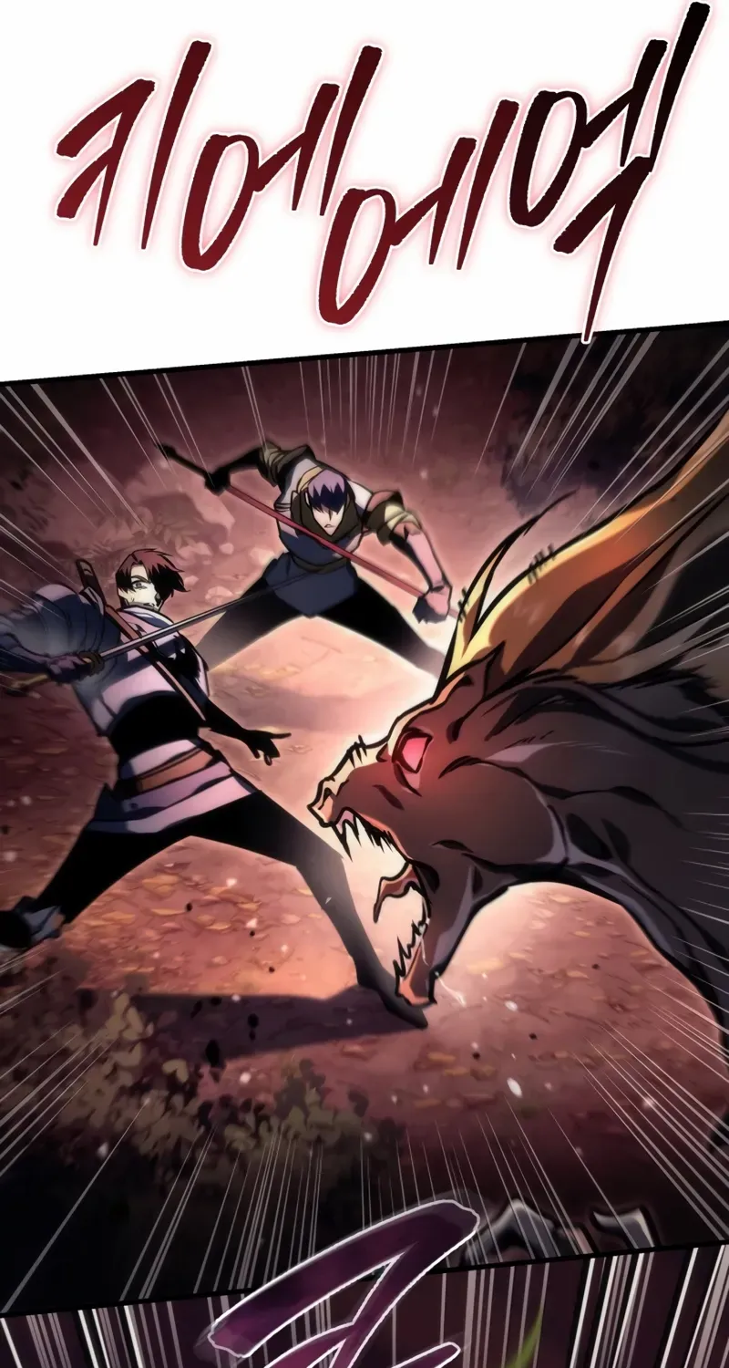 The Rebellious Apostle of the Harvest Goddess Chapter 1 page 10 - 