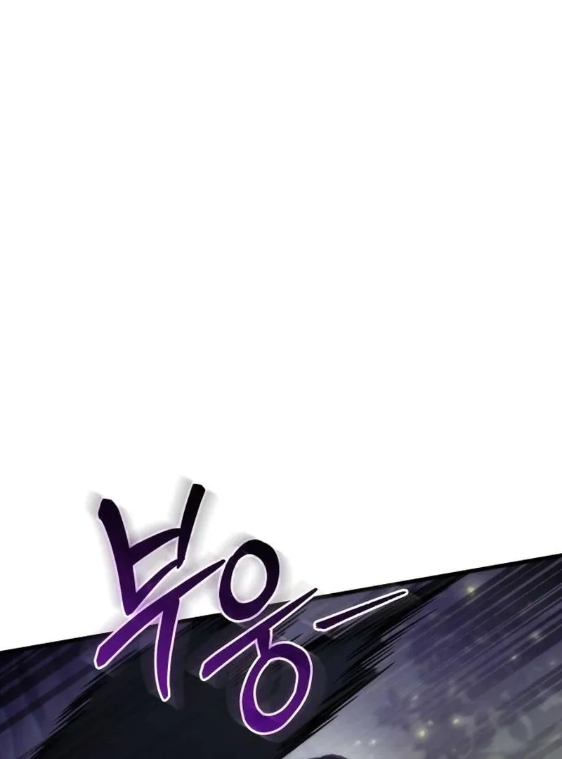 The Rebellious Apostle of the Harvest Goddess Chapter 10 page 103 - 