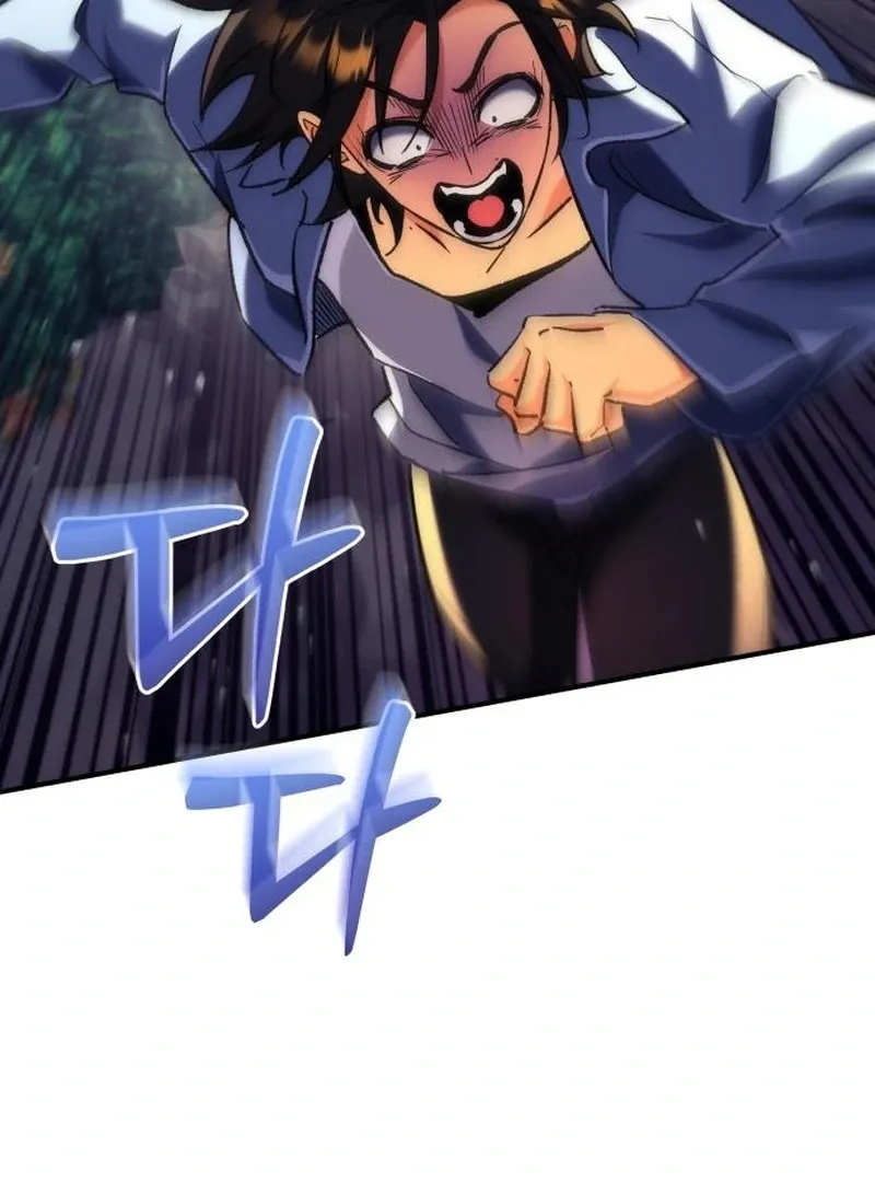 The Rebellious Apostle of the Harvest Goddess Chapter 10 page 110 - 