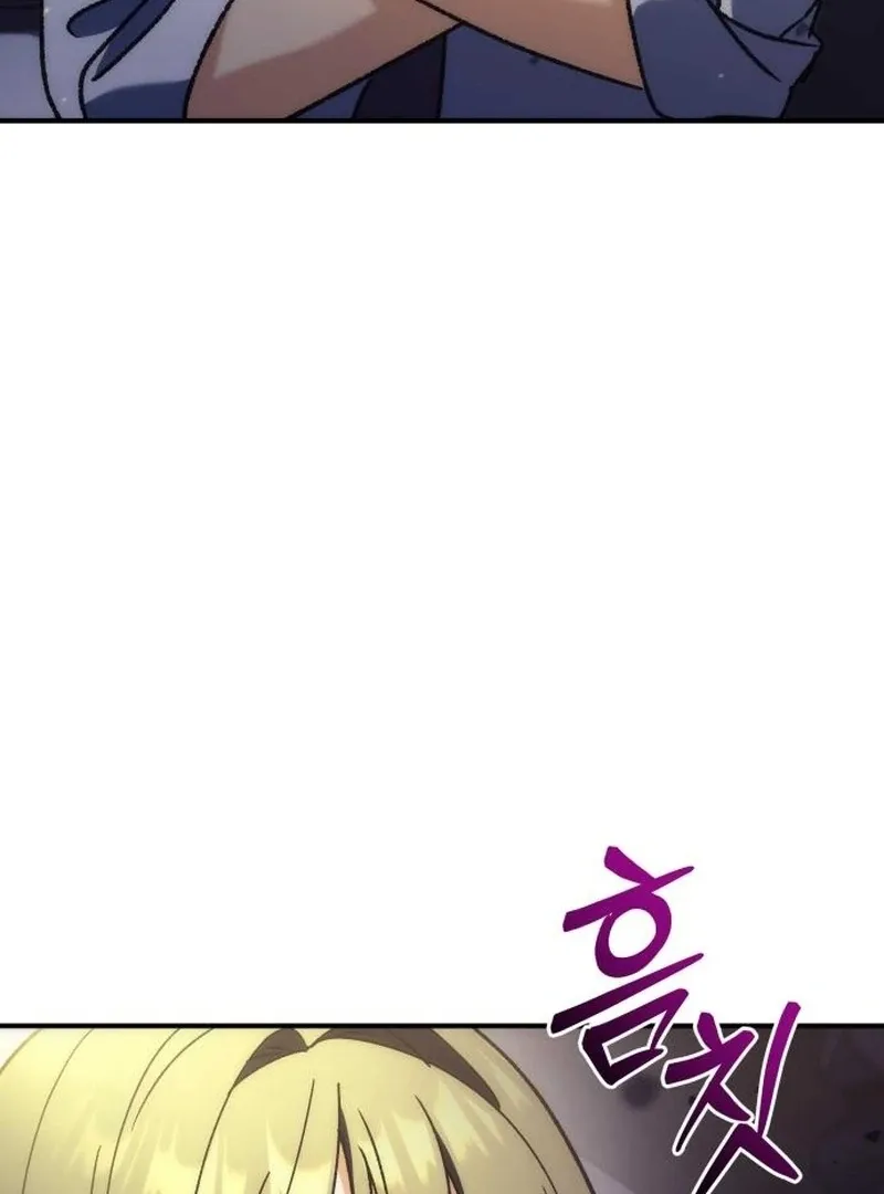 The Rebellious Apostle of the Harvest Goddess Chapter 10 page 176 - 