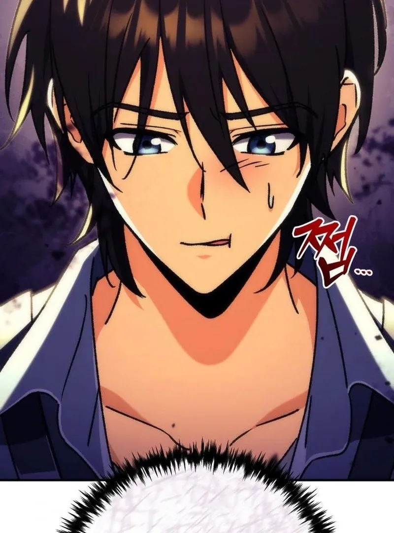 The Rebellious Apostle of the Harvest Goddess Chapter 10 page 62 - 