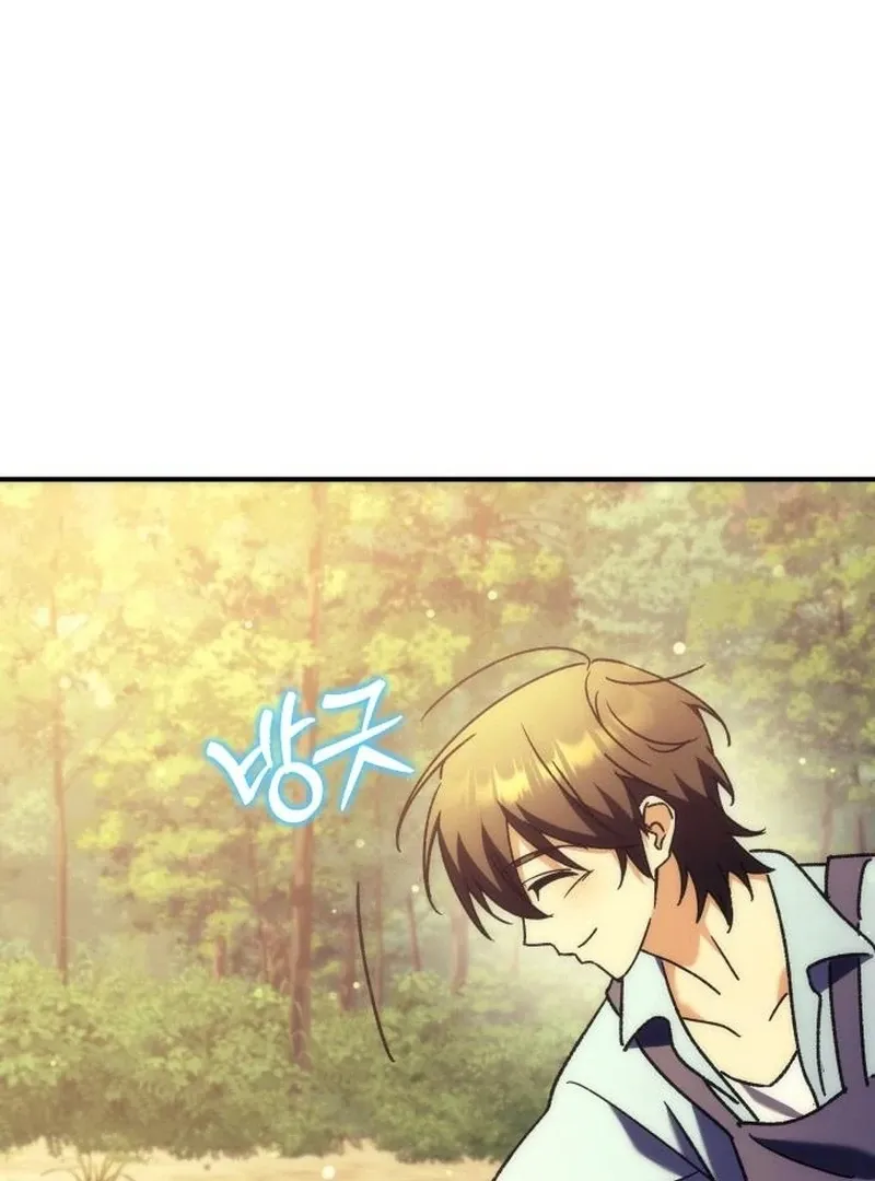 The Rebellious Apostle of the Harvest Goddess Chapter 10 page 69 - 