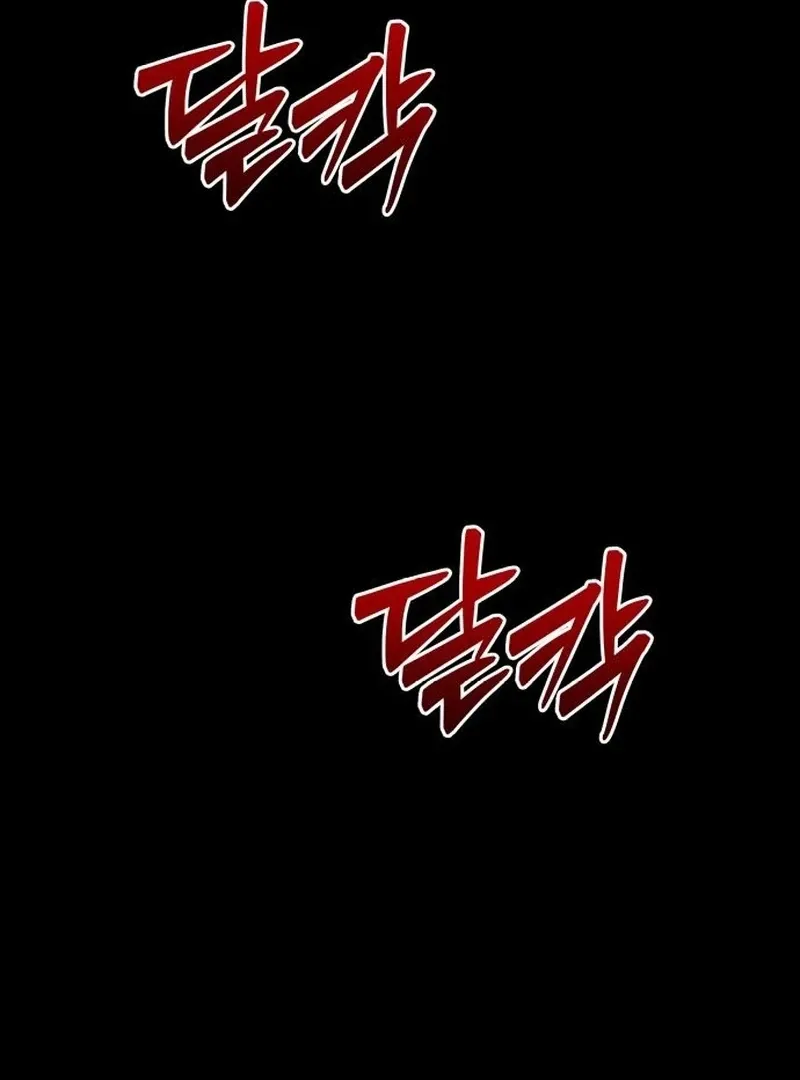 The Rebellious Apostle of the Harvest Goddess Chapter 10 page 95 - 