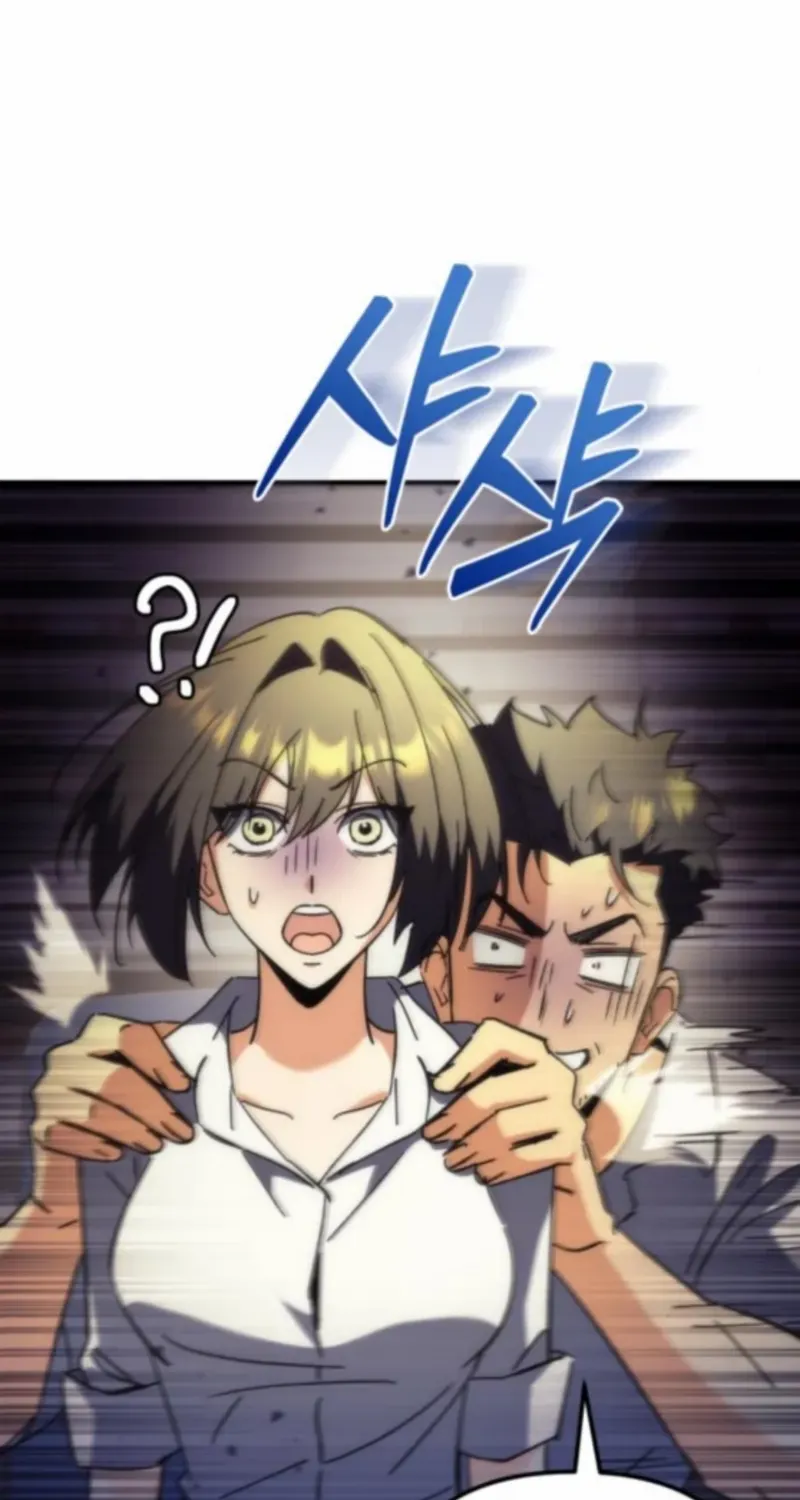 The Rebellious Apostle of the Harvest Goddess Chapter 11 page 11 - 