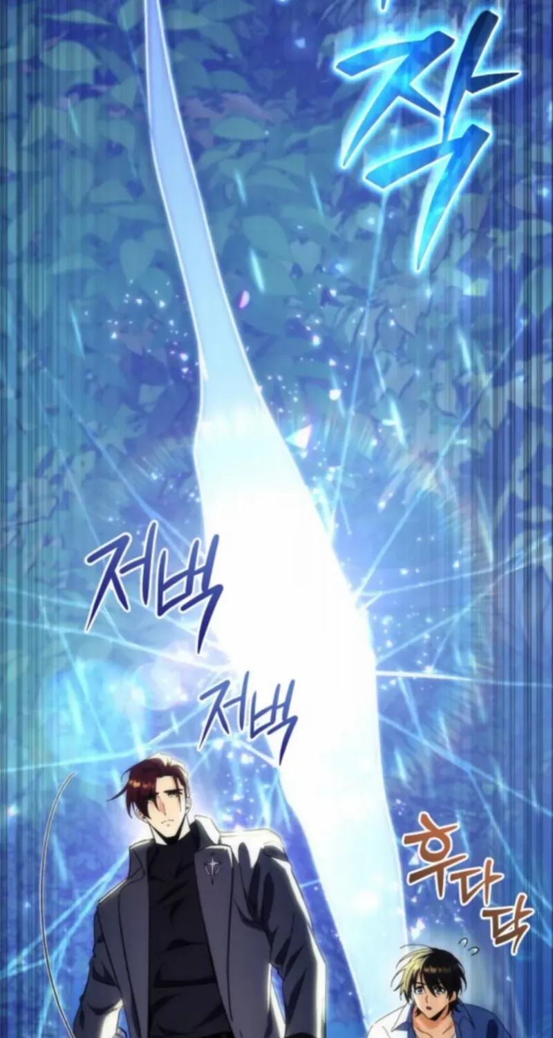 The Rebellious Apostle of the Harvest Goddess Chapter 11 page 136 - 