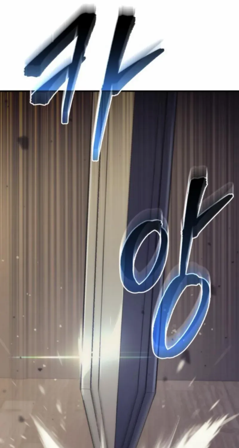 The Rebellious Apostle of the Harvest Goddess Chapter 11 page 25 - 