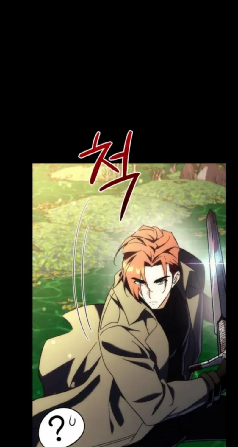 The Rebellious Apostle of the Harvest Goddess Chapter 12 page 23 - 