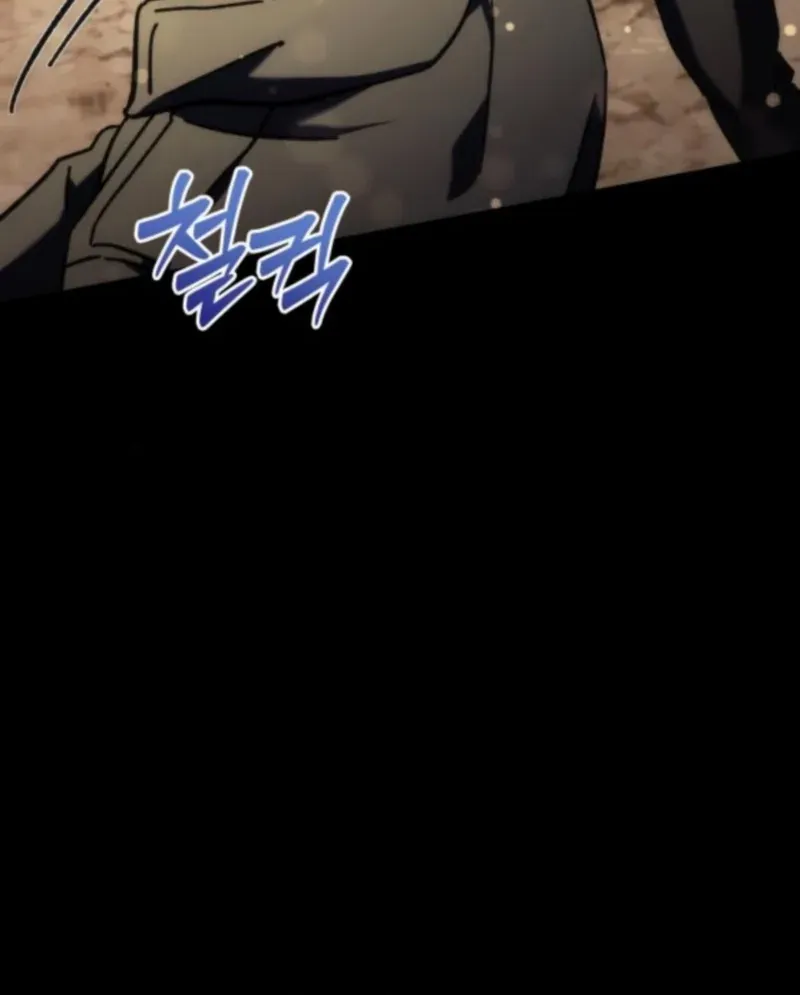 The Rebellious Apostle of the Harvest Goddess Chapter 12 page 28 - 