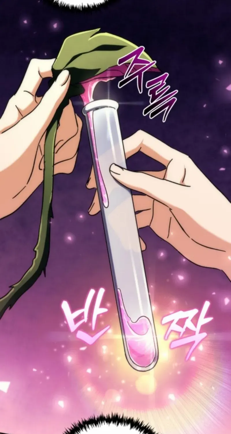 The Rebellious Apostle of the Harvest Goddess Chapter 12 page 46 - 