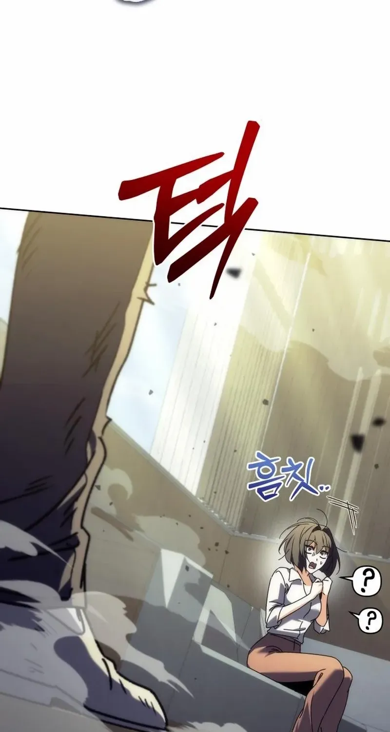The Rebellious Apostle of the Harvest Goddess Chapter 13 page 140 - 