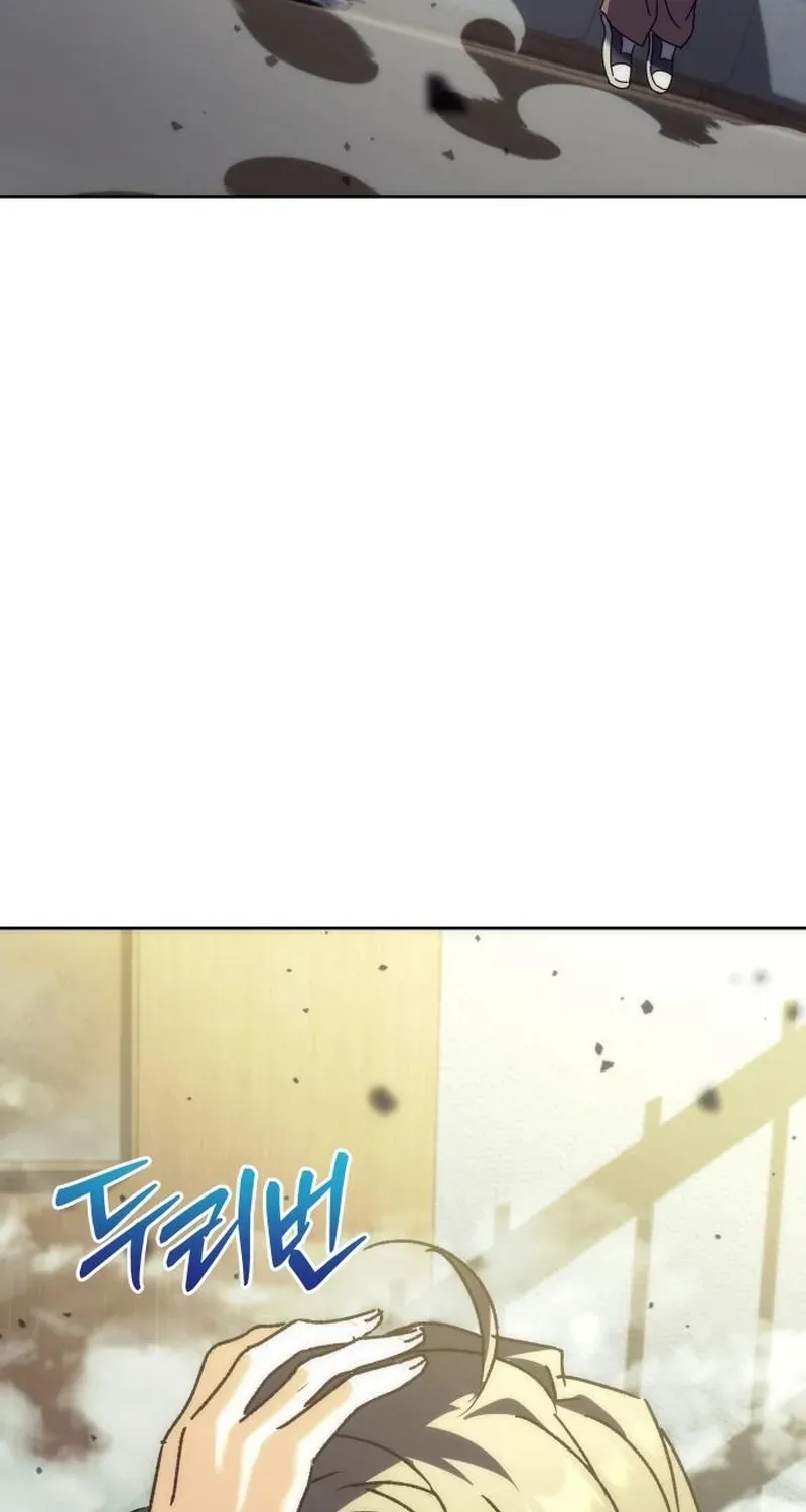 The Rebellious Apostle of the Harvest Goddess Chapter 13 page 141 - 