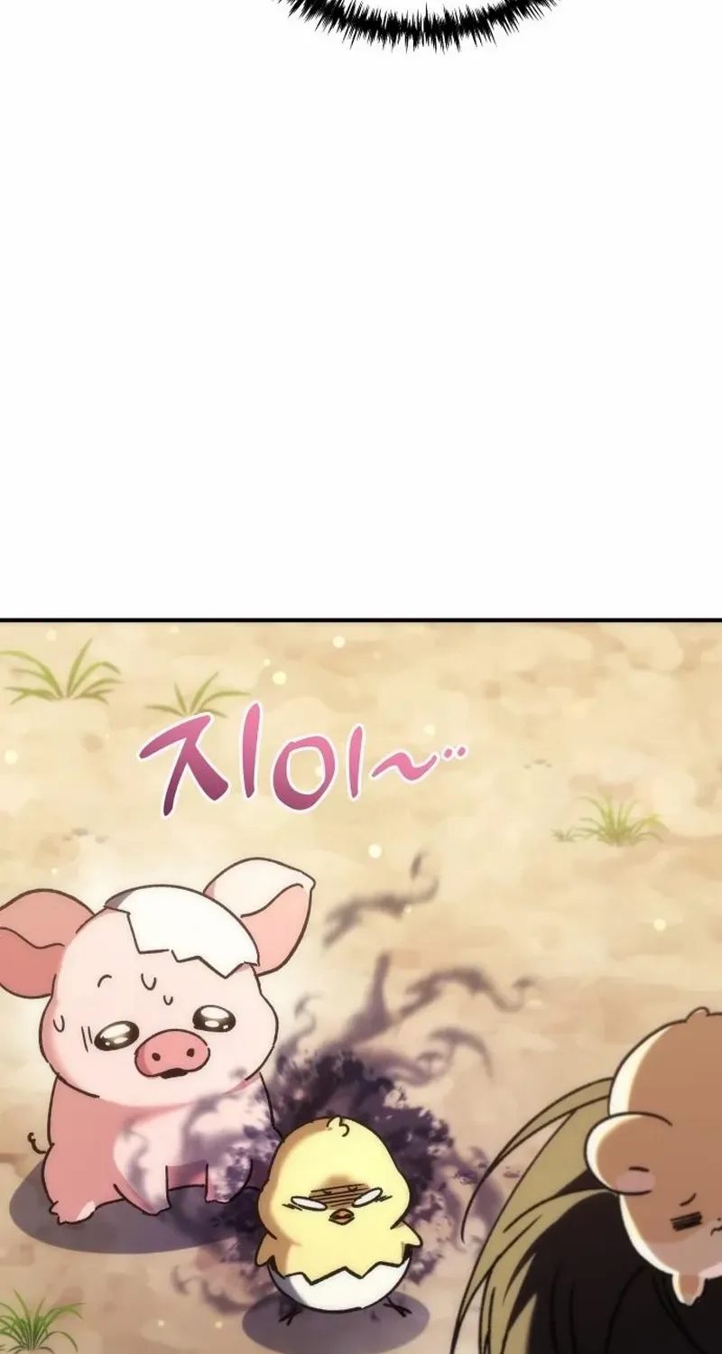 The Rebellious Apostle of the Harvest Goddess Chapter 13 page 39 - 