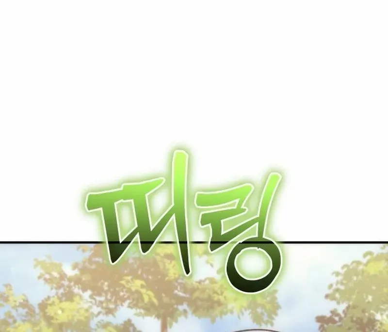 The Rebellious Apostle of the Harvest Goddess Chapter 13 page 83 - 