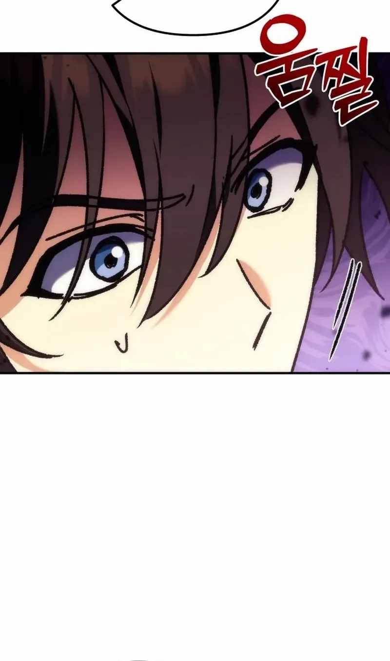 The Rebellious Apostle of the Harvest Goddess Chapter 13 page 96 - 