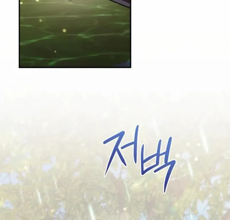 The Rebellious Apostle of the Harvest Goddess Chapter 14 page 32 - 