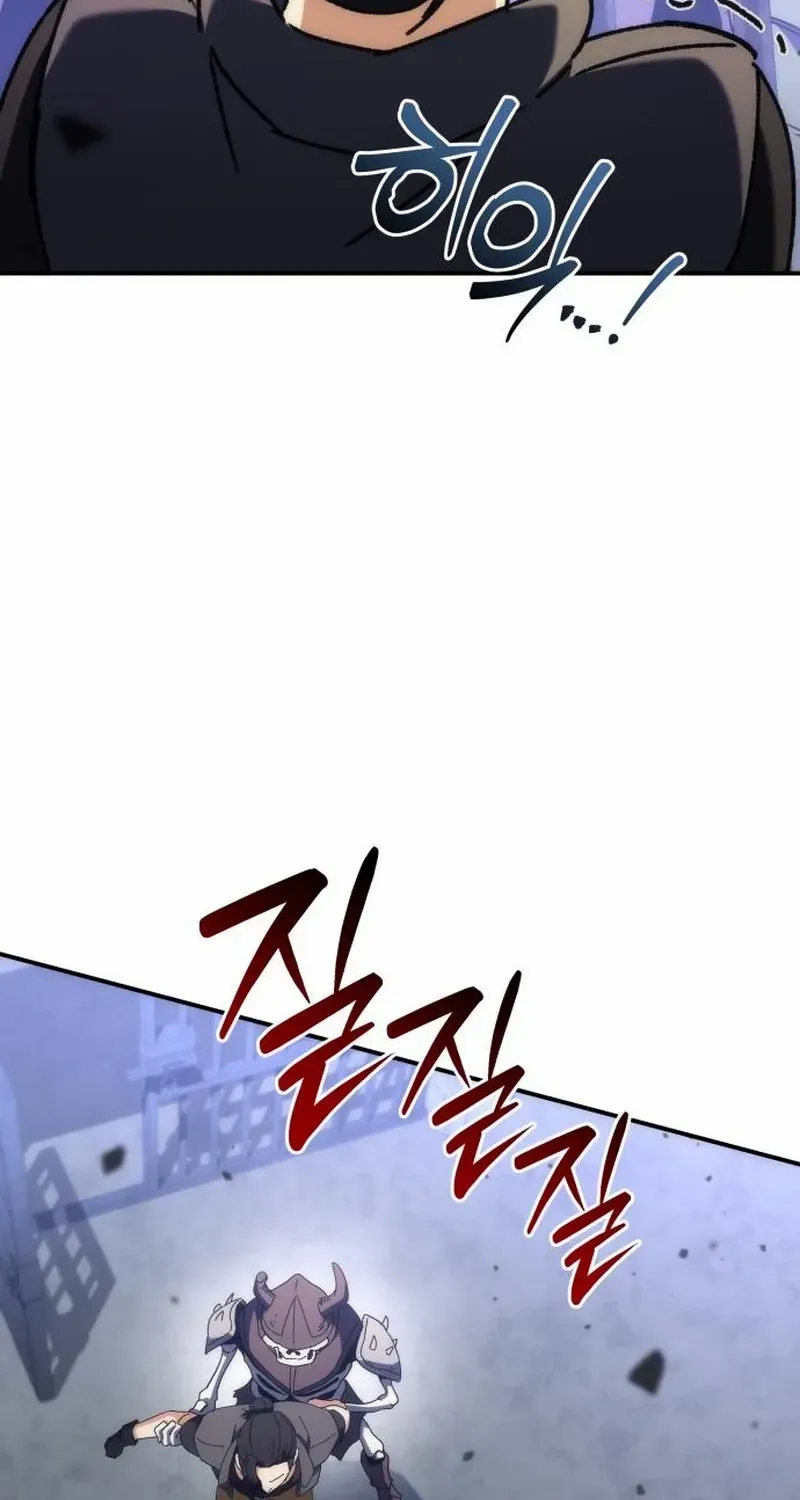 The Rebellious Apostle of the Harvest Goddess Chapter 15 page 132 - 