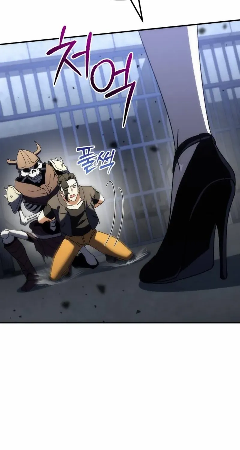 The Rebellious Apostle of the Harvest Goddess Chapter 15 page 136 - 