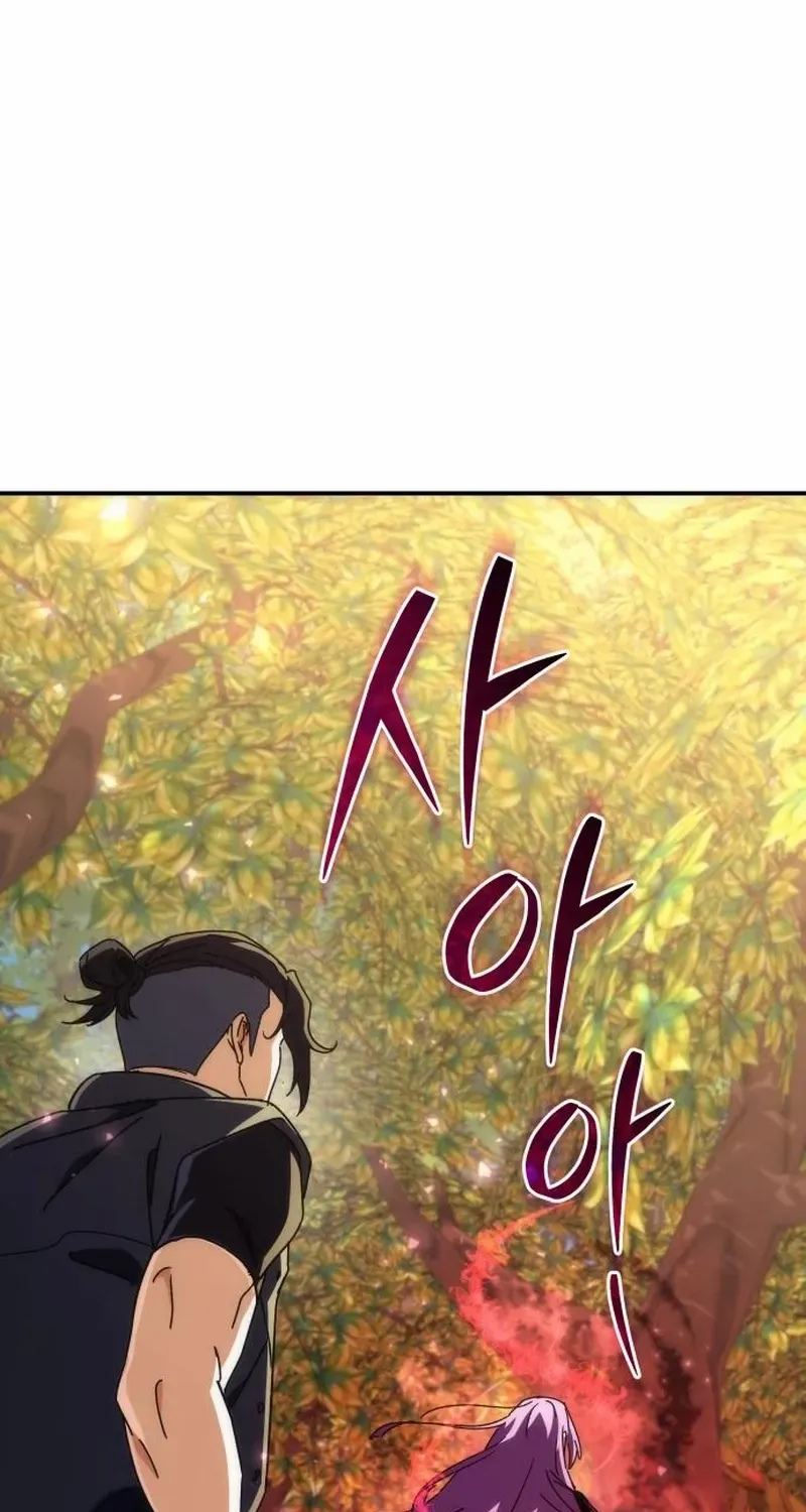 The Rebellious Apostle of the Harvest Goddess Chapter 15 page 16 - 