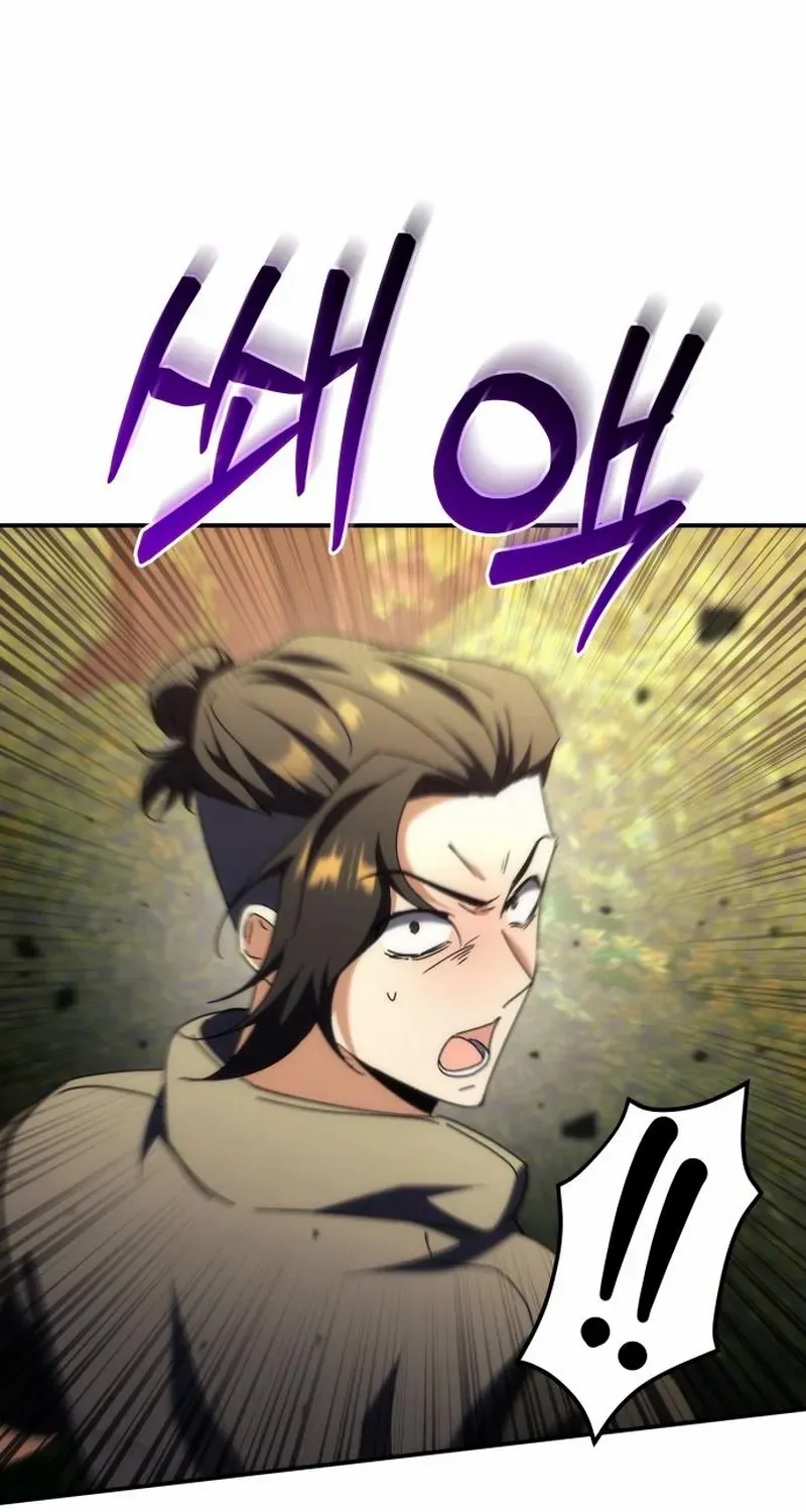 The Rebellious Apostle of the Harvest Goddess Chapter 15 page 36 - 