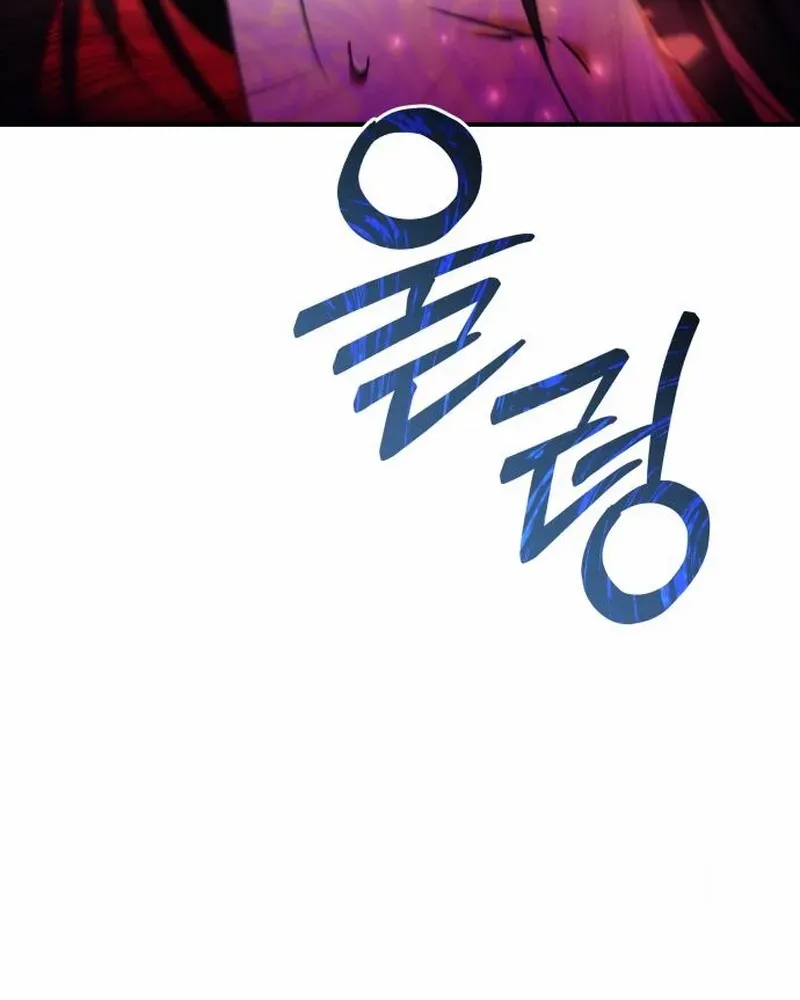 The Rebellious Apostle of the Harvest Goddess Chapter 15 page 7 - 