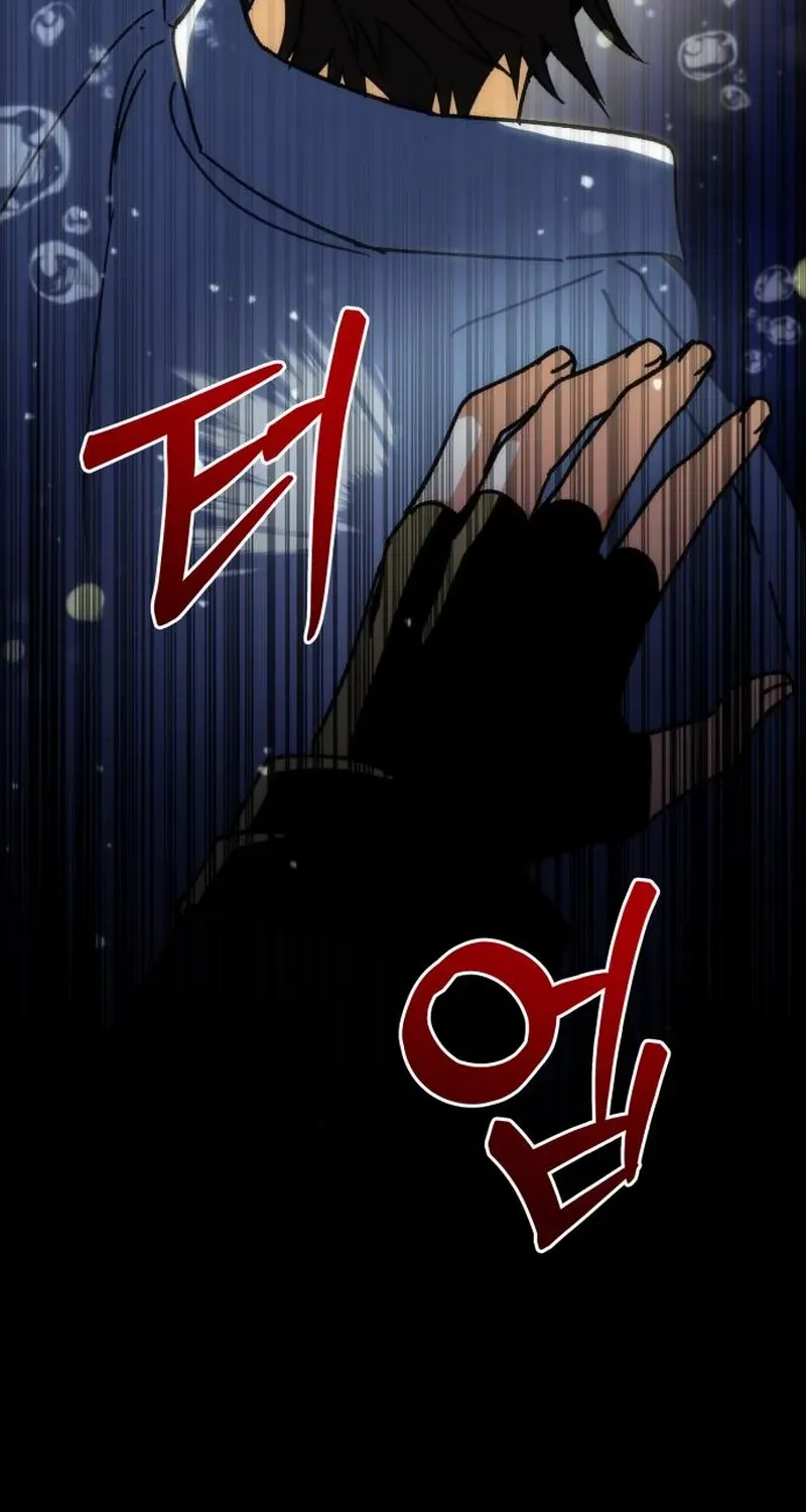 The Rebellious Apostle of the Harvest Goddess Chapter 15 page 74 - 