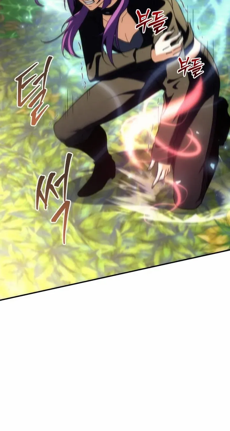 The Rebellious Apostle of the Harvest Goddess Chapter 15 page 85 - 