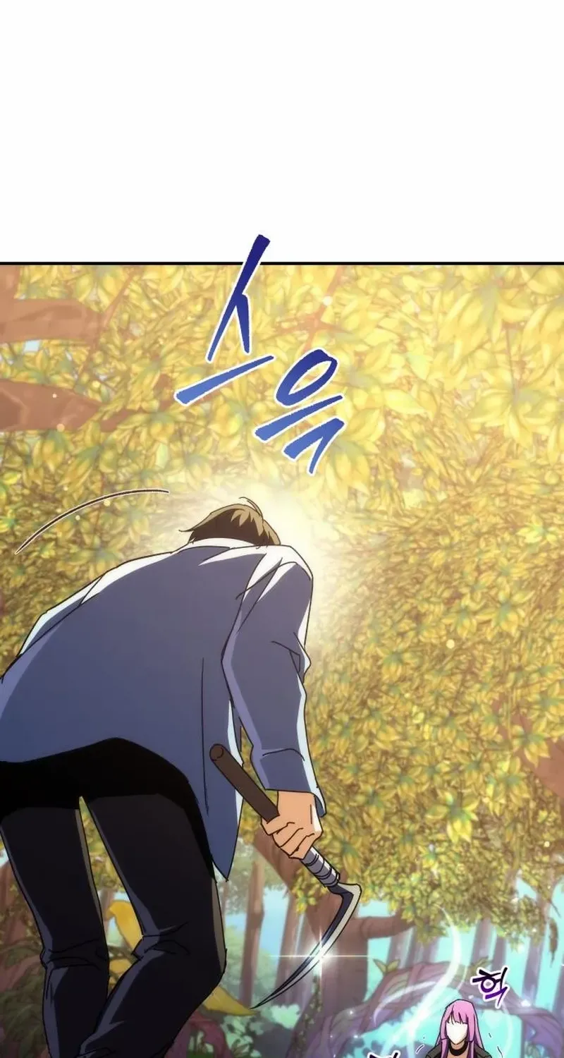 The Rebellious Apostle of the Harvest Goddess Chapter 15 page 86 - 