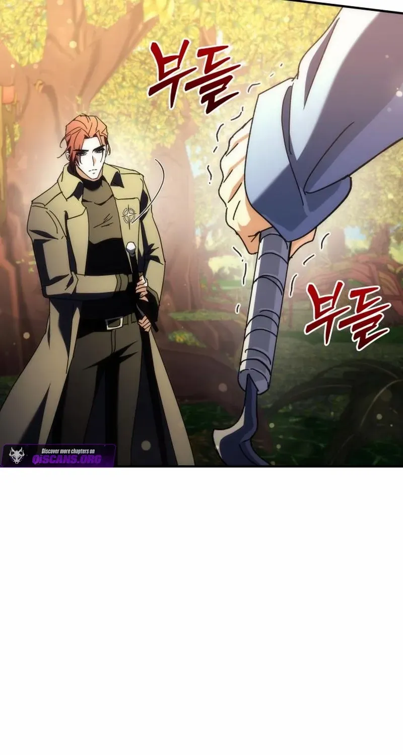 The Rebellious Apostle of the Harvest Goddess Chapter 15 page 90 - 