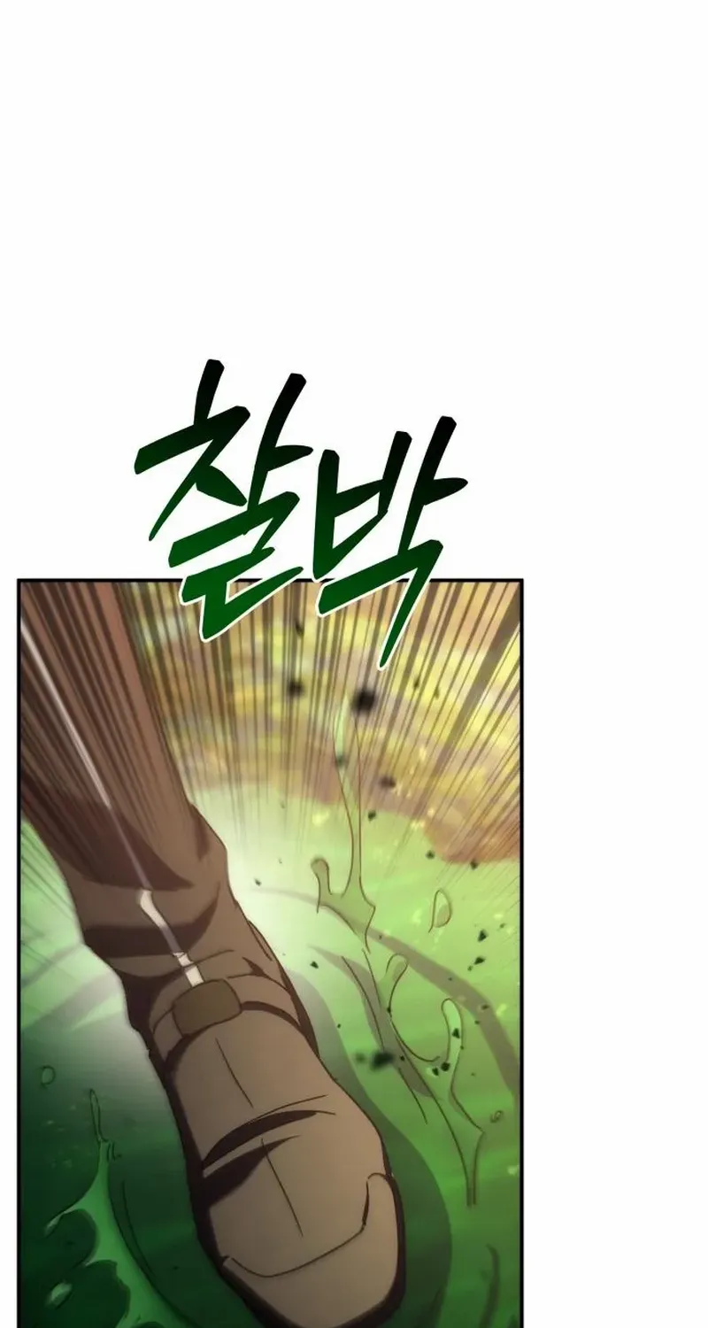 The Rebellious Apostle of the Harvest Goddess Chapter 15 page 91 - 