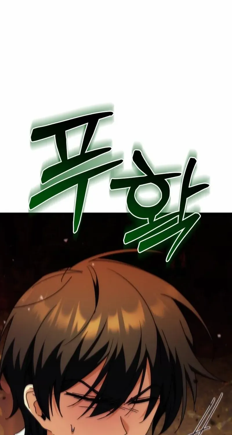 The Rebellious Apostle of the Harvest Goddess Chapter 15 page 95 - 