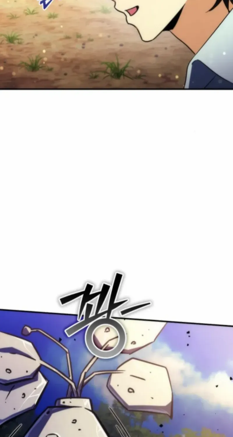 The Rebellious Apostle of the Harvest Goddess Chapter 16 page 108 - 