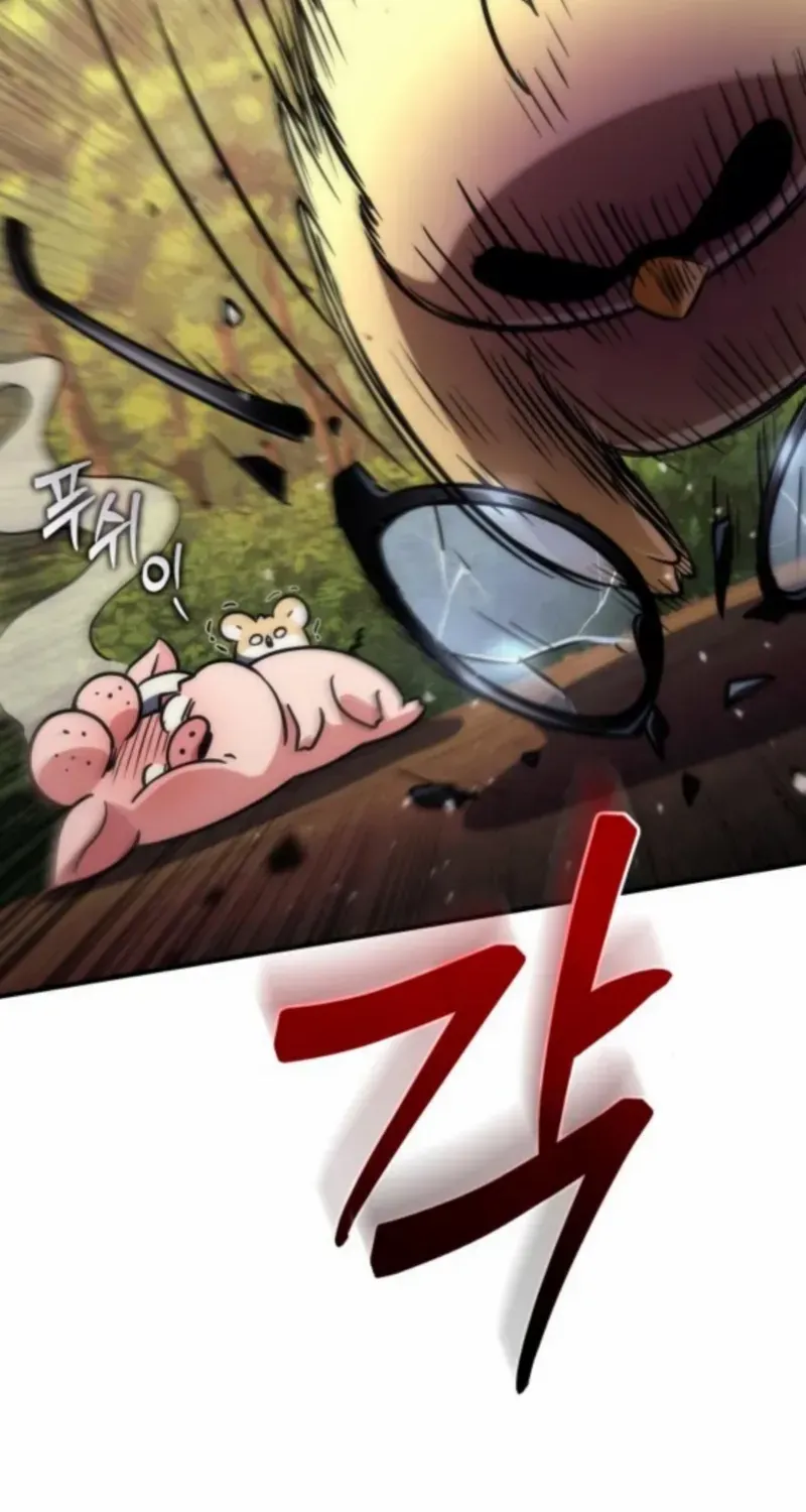 The Rebellious Apostle of the Harvest Goddess Chapter 16 page 128 - 