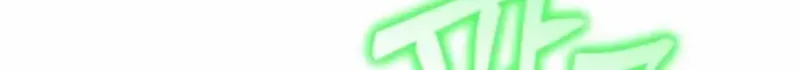 The Rebellious Apostle of the Harvest Goddess Chapter 16 page 25 - 