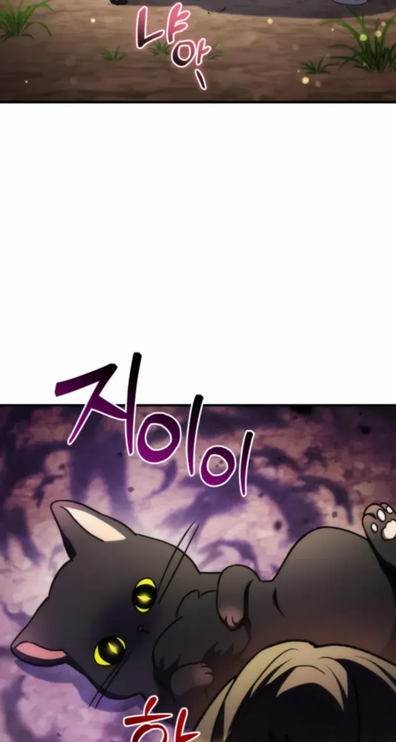 The Rebellious Apostle of the Harvest Goddess Chapter 16 page 28 - 