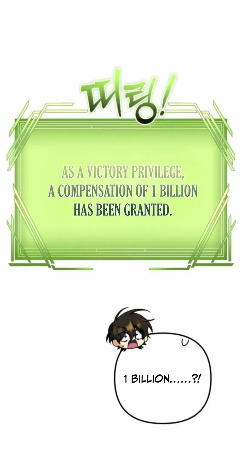 The Rebellious Apostle of the Harvest Goddess Chapter 16 page 51 - 