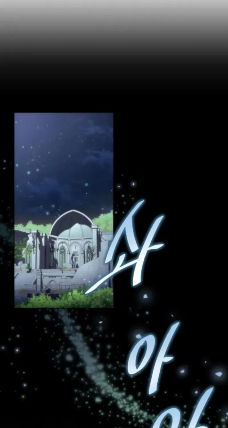 The Rebellious Apostle of the Harvest Goddess Chapter 16 page 62 - 