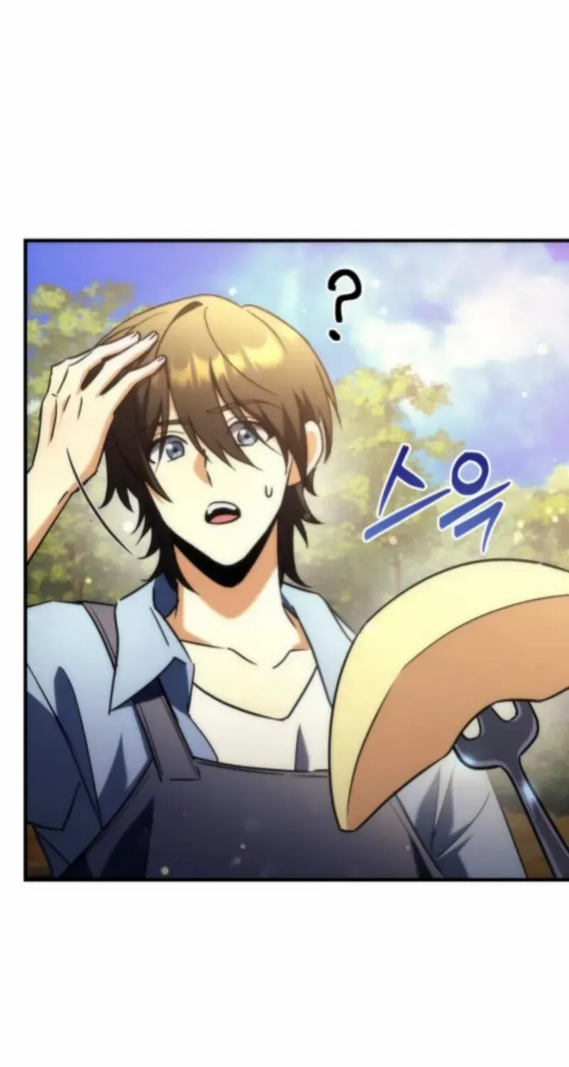 The Rebellious Apostle of the Harvest Goddess Chapter 16 page 96 - 